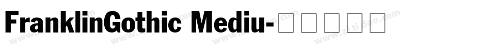 FranklinGothic Mediu字体转换